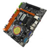 Carte Mère micro-ATX LGA775 2xDDR3 Esonic G41CPL image #02