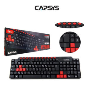 Combo Clavier Souris Sans-fil Havit KB592GCM - CAPMICRO