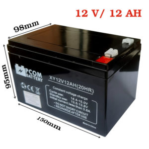 Batterie 12V 12AH PCOM XY (20HR) Idéal pour onduleurs