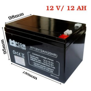 BATTERIE POUR ONDULEUR 12V 6AH