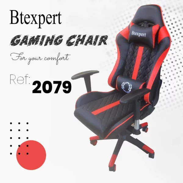 Chaise gaming Btexpert 2079 image #01