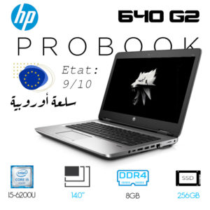 Laptop HP ProBook 640-G2 I5-6200U 8GB 256SSD 14.0 occas européen image #00