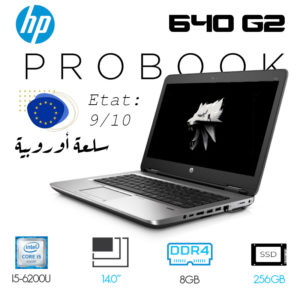 PC Portable HP 15 15-DW3014NK – Intel Core i5 11th Génération