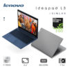 Lenovo IdeaPad L3 i7-10510U 8Go 1To 15.6 Abbyss Blue Gris 15IML05 81Y300AJFG-81Y300AKFG image #0