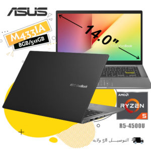 Asus M433IA-HM849T R5-4500U 8GB 512GB 14.0 Noir image #01
