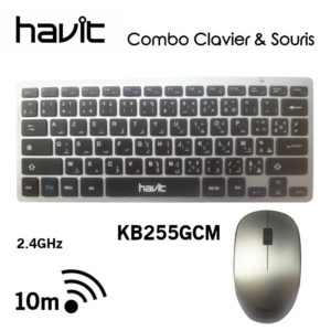 Combo Clavier Souris Havit sans-fil KB255GCM azerty + ar