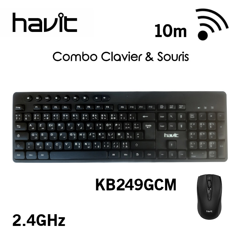 Basic Tech - Clavier en français et souris sans fil noirs