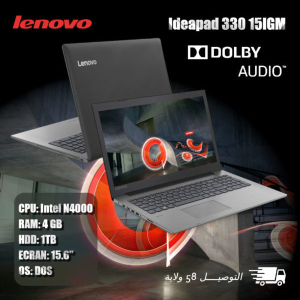 Laptop Ideapad 330-15IGM N4000 81D1 4GB 1TB 15.6 Noir Azerty + Arabe image #01
