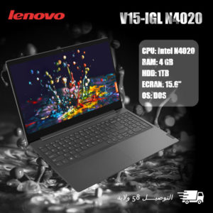 Laptop Lenovo V15-IGL N4020 82C3 4GB 1TB 15.6 Gris Iron Azerty image #01