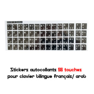 Stickers autocollants 56 touches clavier français arab noir et blanc