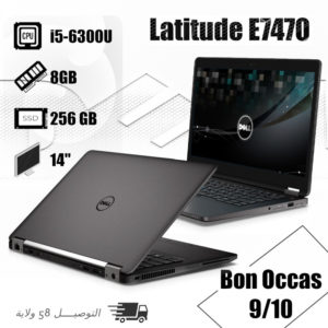 Dell Latitude E7470 i5-6300U 8GB 256GB SSD 14 occasion image #1