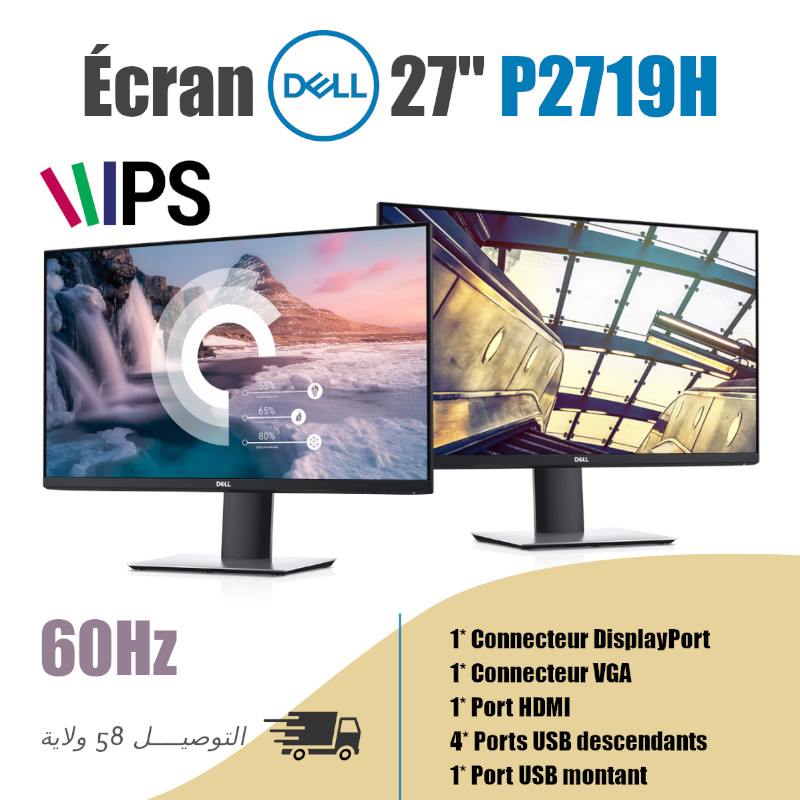 Ecran Gaming AOC 144Hz 1Ms IPS 24G2/89 23.8 FHD - CAPMICRO