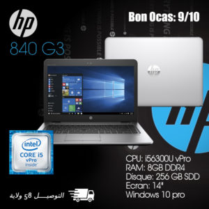 Pc-portable HP EliteBook 840-G3 i56300U 8GB 256SSD 14 image #01