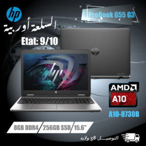 Pc-portable HP ProBook 655-G3 8GB 256GB SSD 15.6 image #01