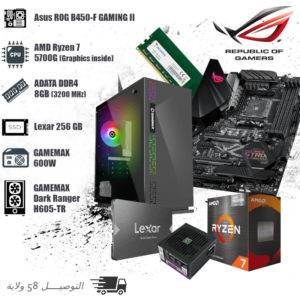 Config Ryzen 7-5700G Asus ROG B450-F 8GB 256SSD image #01