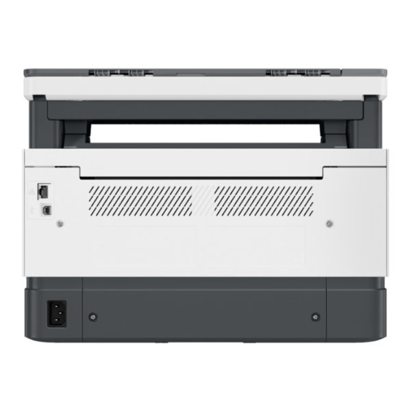 Imprimante HP Neverstop 1200n multifonction laser image #05