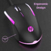 Souris Gaming HP M160 filaire (USB) RGB 1000 DPI image #03