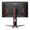 Ecran AOC Gaming 27 27G2 IPS 144Hz 1Ms 1920x1080 image #04