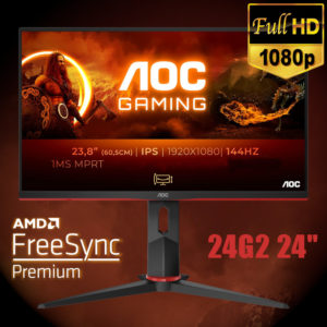 Ecran Gaming AOC 24G2E5 IPS 23.8″ FHD 75Hz/1Ms - CAPMICRO