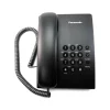 Combiné Telephonique Panasonic TS500