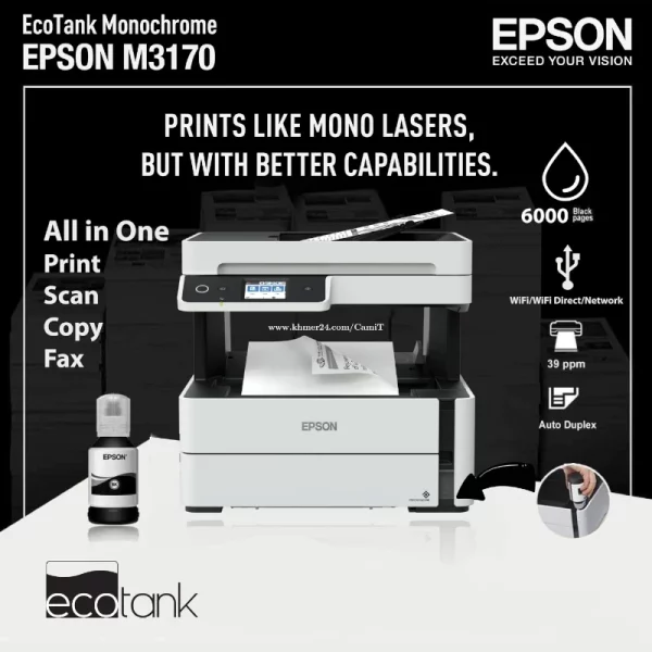 Imprimante Epson Wifi FAX M3170 EcoTank Multifonction mono 4en1 image #01