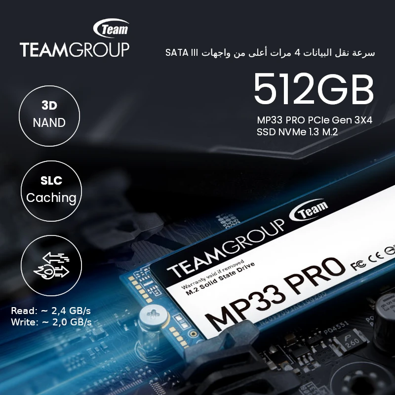 Disque SSD 1TB TeamGroup CX2 3D NAND 6GB/s - CAPMICRO