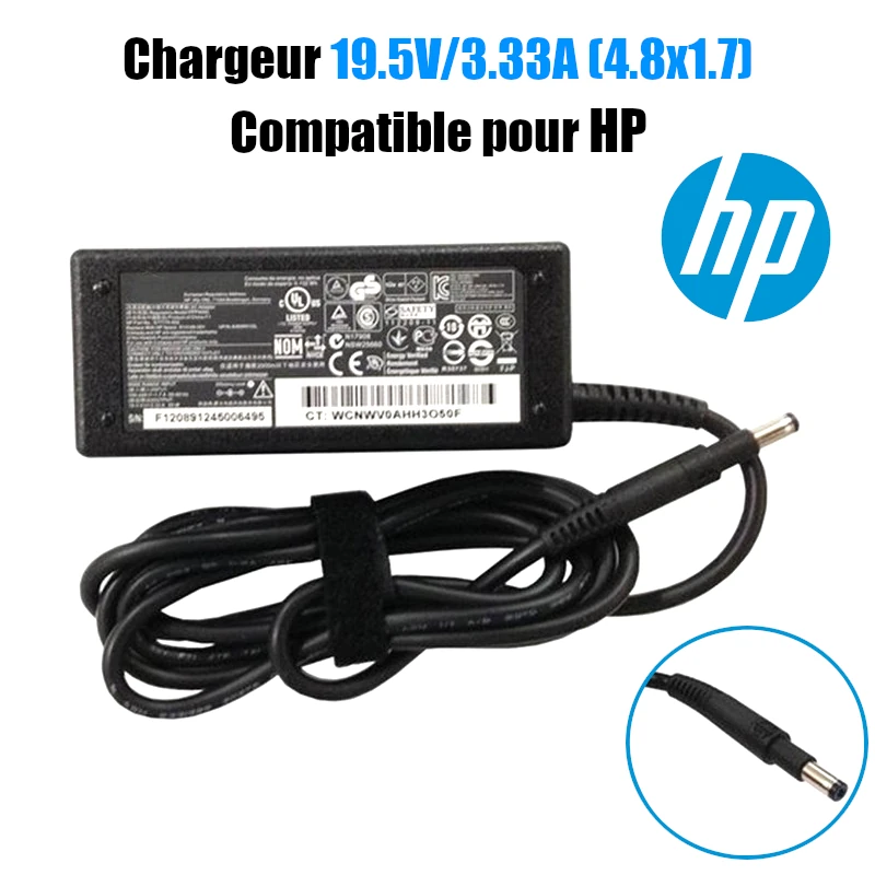 chargeur HP 19.5v 3.33A fiche bleu 65w ORIGINAL