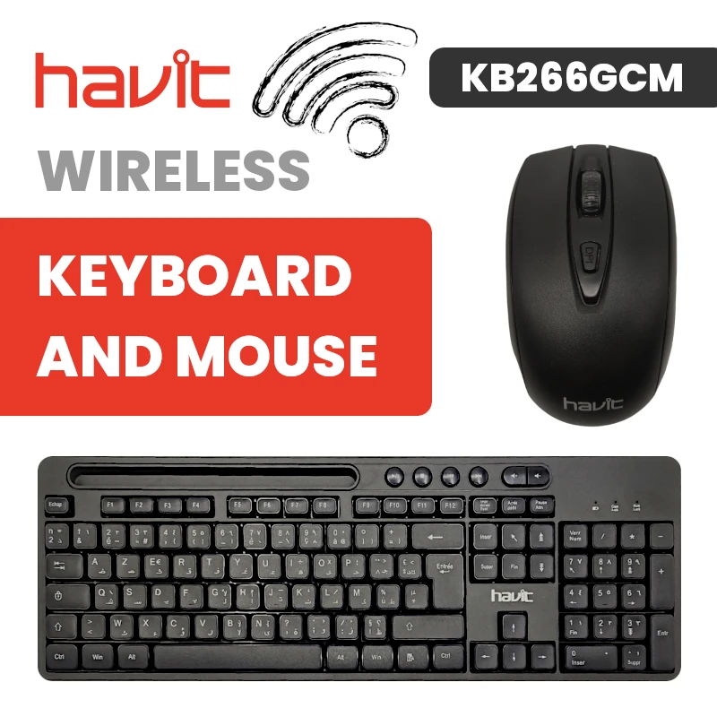 ENSEMBLE CLAVIER SOURIS SANS FIL HAVIT (HV-KB260GCM) - Tunewtec