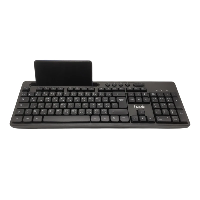 Clavier Souris Sans-Fil Havit KB266GCM (COMBO) - CAPMICRO