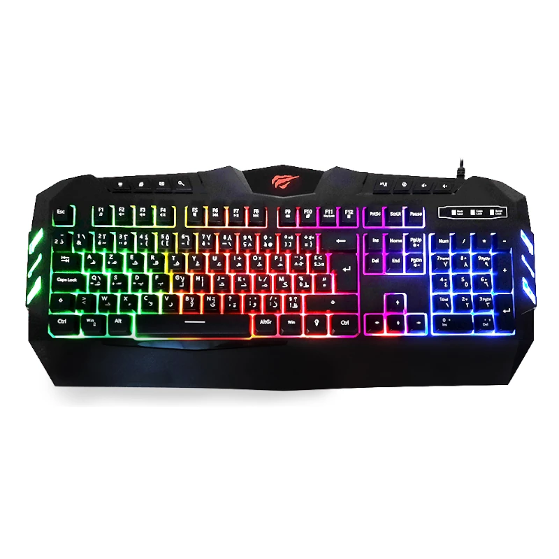 Clavier Havit KB861L Lumineux - CAPMICRO