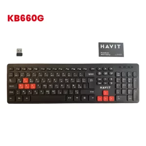 Clavier Sans-Fil Havit KB660G 2.4GHz