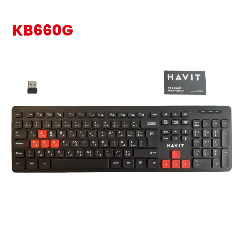 Clavier Sans-Fil Havit KB660G 2.4GHz - CAPMICRO