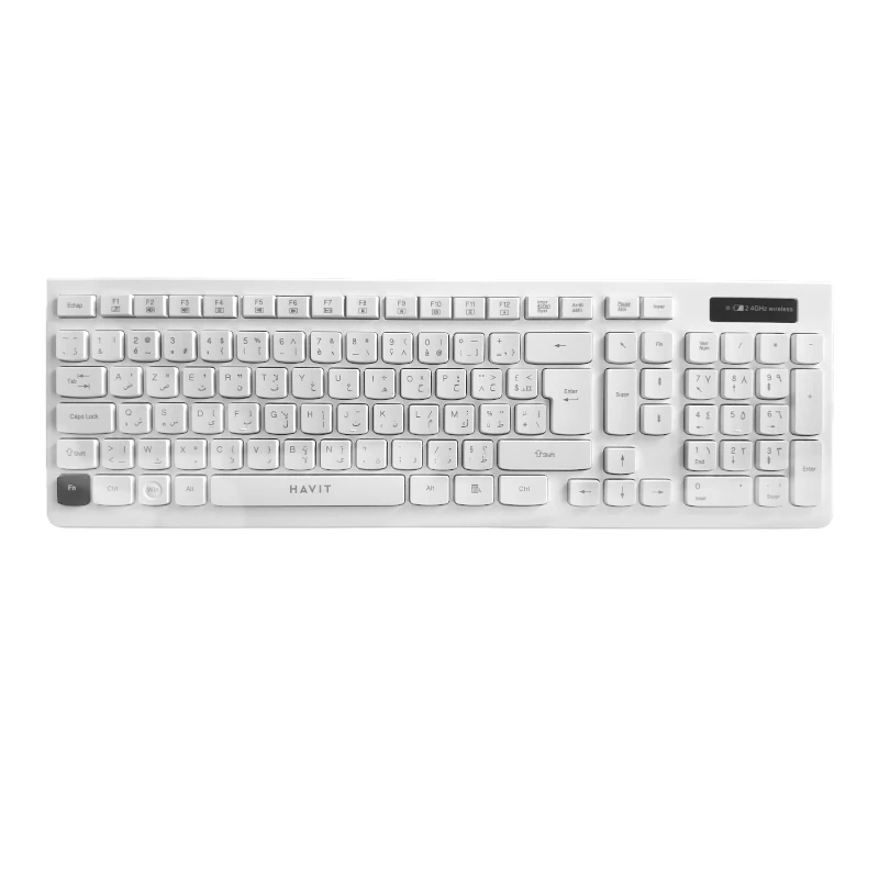 Clavier Gamer Rétro-éclairé et multifonction HAVIT KB488L - CAPMICRO