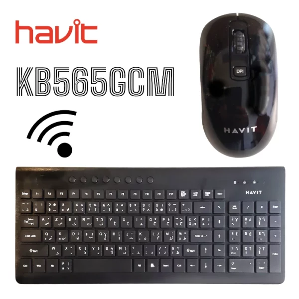 Combo Clavier Souris Wifi Havit KB565GCM image #01