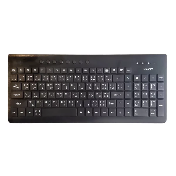 Combo Clavier Souris Wifi Havit KB565GCM image #02