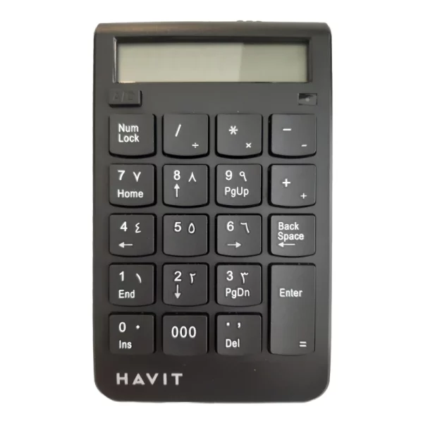 Mini clavier numerique HAVIT KB222G Sans fil image #01