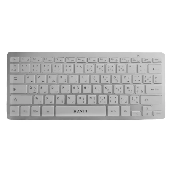 Mini clavier sans-fil havit KB221G Blanc