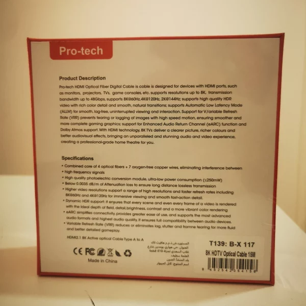 Cable HDMI Protech 15M Ultra HD 8K Haute vitesse HDMI HDMI 03