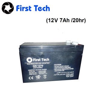 Batterie onduleur  GS1270 (12V 7.0Ah/20hr) First Tech