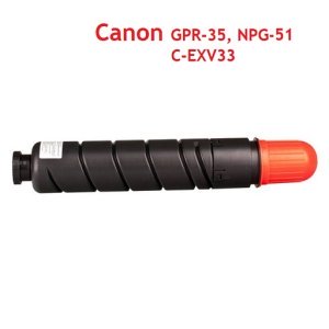 TONER PRCH CANON 2520