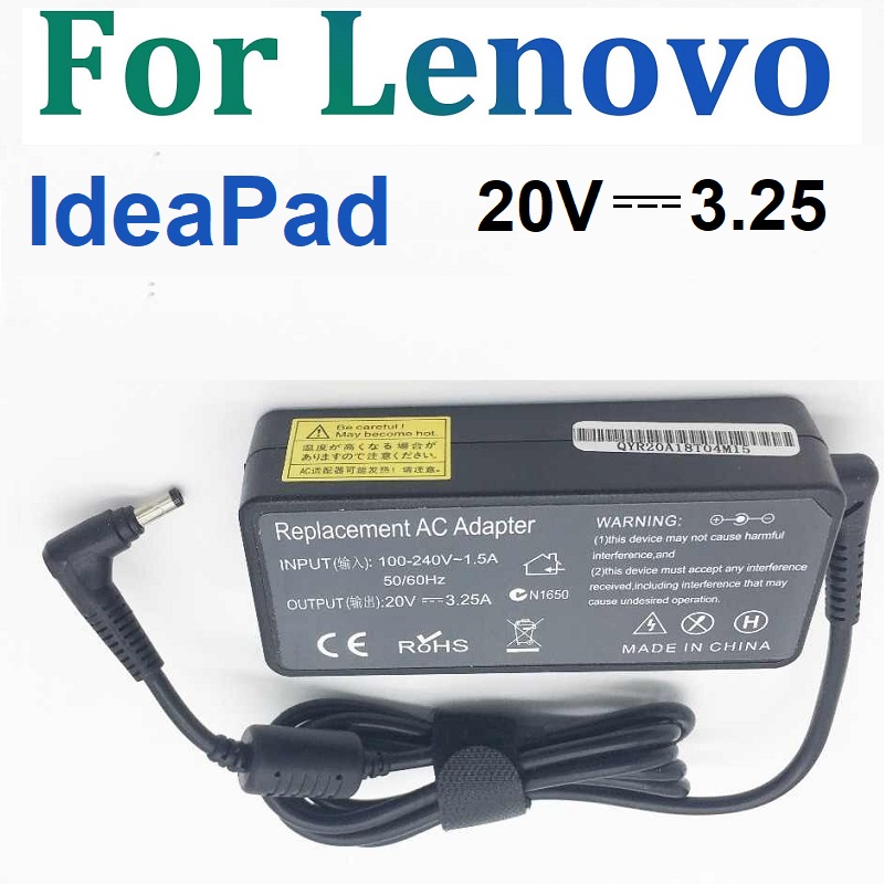 Chargeur LENOVO IdeaPad 20/3.25 (4.0 x 1.7)